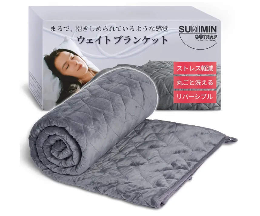 SUMIMIN 炭眠:肌ざわり抜群